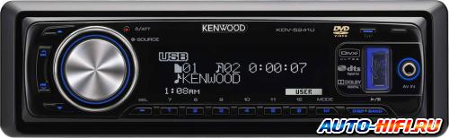 Автомагнитола Kenwood KDV-5241UY