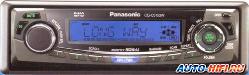 Автомагнитола Panasonic CQ-C5153W