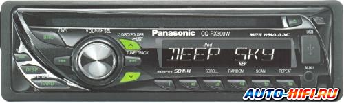 Автомагнитола Panasonic CQ-RX300W