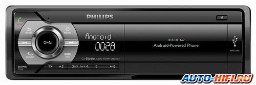 Автомагнитола Philips CMD305A/05