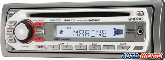 Морская магнитола Sony CDX-MR10R