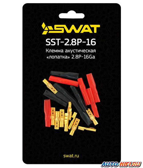 Клемма для акустики Swat SST-2.8P-16