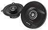 2-полосная коаксиальная акустика Aiwa ASK-5049 2-полосная коаксиальная акустика Aiwa ASK-5049