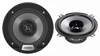 Широкополосная акустика Clarion SRG1313R Широкополосная акустика Clarion SRG1313R
