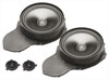 2-компонентная акустика Eton UG VW-Passat 3c-FOV 2-компонентная акустика Eton UG VW-Passat 3c-FOV