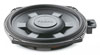 Мидбасовая акустика Focal IFBMW-Sub Мидбасовая акустика Focal IFBMW-Sub
