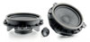 2-компонентная акустика Focal IS 165Toy 2-компонентная акустика Focal IS 165Toy