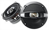 2-полосная коаксиальная акустика Focal Auditor R-100C 2-полосная коаксиальная акустика Focal Auditor R-100C