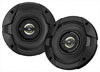 2-полосная коаксиальная акустика JBL GT7-4 2-полосная коаксиальная акустика JBL GT7-4