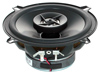 2-полосная коаксиальная акустика JBL Stage 502 2-полосная коаксиальная акустика JBL Stage 502