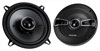 2-полосная коаксиальная акустика Kicker KSC54 2-полосная коаксиальная акустика Kicker KSC54