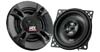 2-полосная коаксиальная акустика MTX RTC402 2-полосная коаксиальная акустика MTX RTC402