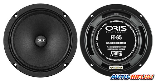 Среднечастотная акустика Oris FT-65