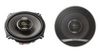 2-полосная коаксиальная акустика Pioneer TS-E1702is 2-полосная коаксиальная акустика Pioneer TS-E1702is