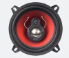 3-полосная коаксиальная акустика Prology CX-1323 MkII 3-полосная коаксиальная акустика Prology CX-1323 MkII