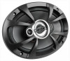 3-полосная коаксиальная акустика Prology PW-9 3-полосная коаксиальная акустика Prology PW-9