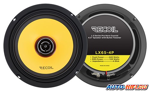 2-полосная коаксиальная акустика Recoil LX65-4P