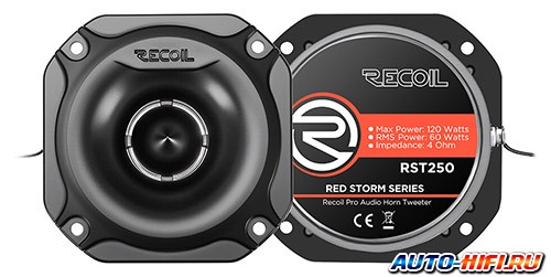 Высокочастотная акустика Recoil RST250