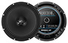 Акустика Recoil RMB65-4P