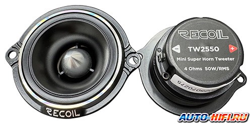 Высокочастотная акустика Recoil TW2550