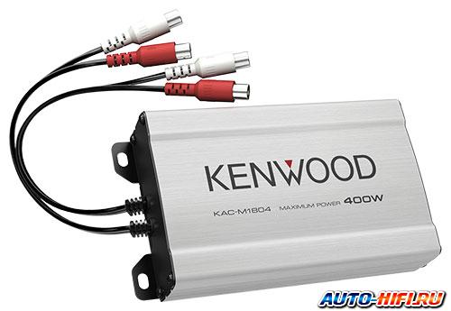 4-канальный усилитель Kenwood KAC-M1804