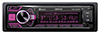Магнитола Aiwa HWD-750DSP