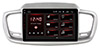 Автомагнитола InCar XTA-1809 Магнитола InCar XTA-1809