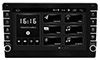 Автомагнитола InCar XTA-6301r Магнитола InCar XTA-6301r