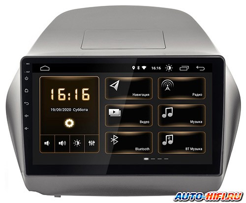 Автомагнитола InCar XTA-2403с Автомагнитола InCar XTA-2403с