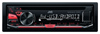 Автомагнитола JVC KD-R471E Магнитола JVC KD-R471E