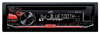 Автомагнитола JVC KD-R771BTE Магнитола JVC KD-R771BTE