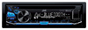 Автомагнитола JVC KD-R871BTE Магнитола JVC KD-R871BTE