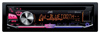 Автомагнитола JVC KD-R971BTE Магнитола JVC KD-R971BTE