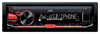 Автомагнитола JVC KD-X230E Магнитола JVC KD-X230E
