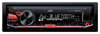 Автомагнитола JVC KD-X330BTE Магнитола JVC KD-X330BTE