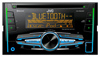 Автомагнитола JVC KW-R920BTE Магнитола JVC KW-R920BTE