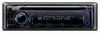 Автомагнитола Kenwood KMR-440U Магнитола Kenwood KMR-440U