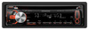 Автомагнитола Kenwood KDC-4757SD Магнитола Kenwood KDC-4757SD