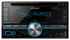 Автомагнитола Kenwood DPX206U Магнитола Kenwood DPX206U