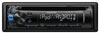 Автомагнитола Kenwood KDC-264UB Магнитола Kenwood KDC-264UB