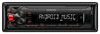 Автомагнитола Kenwood KMM-101RY Магнитола Kenwood KMM-101RY