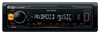 Автомагнитола Kenwood KMM-102AY Магнитола Kenwood KMM-102AY