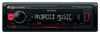 Автомагнитола Kenwood KMM-102RY Магнитола Kenwood KMM-102RY