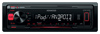 Автомагнитола Kenwood KMM-202 Магнитола Kenwood KMM-202
