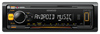 Автомагнитола Kenwood KMM-103AY Магнитола Kenwood KMM-103AY