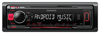 Автомагнитола Kenwood KMM-103RY Магнитола Kenwood KMM-103RY