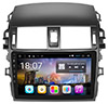 Автомагнитола MyDean A063 Магнитола MyDean A063