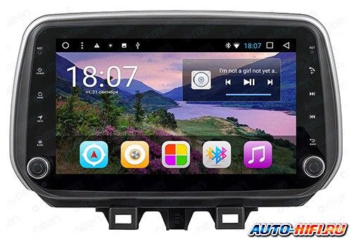 Автомагнитола MyDean 7821 Автомагнитола MyDean 7821