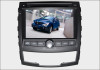 Автомагнитола Phantom DVM-8810G iS Магнитола Phantom DVM-8810G iS
