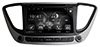 Автомагнитола Phantom DVM-0113B Магнитола Phantom DVM-0113B